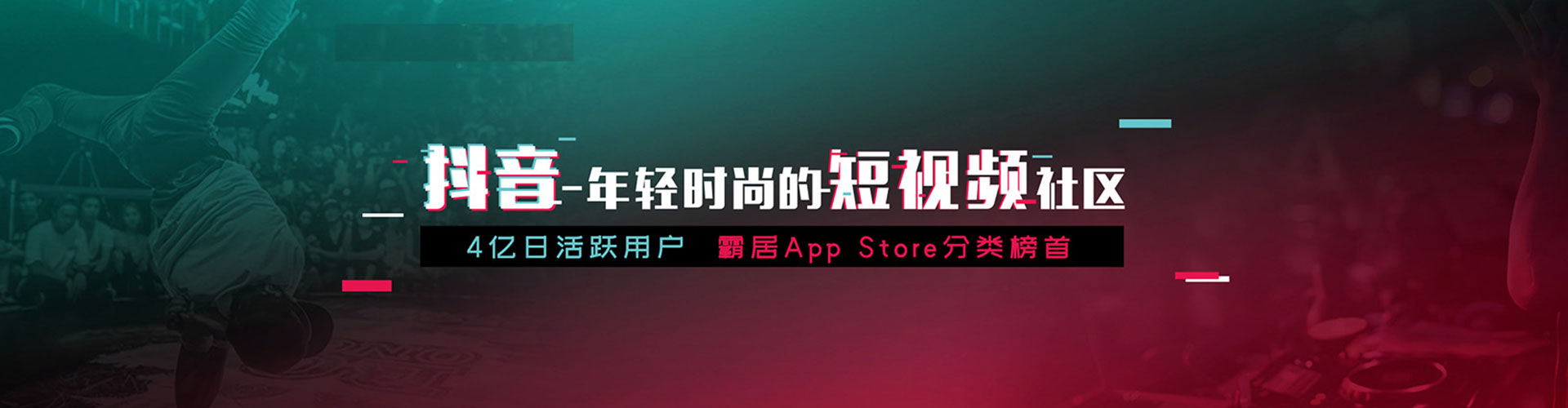 泽州sem优化